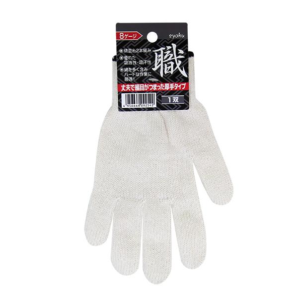 uE@shoku@vpȍRv1oEt[TCYE8Q[WEƎ܁EƗp܁EƗpRyMITANI@~^jR[|[Vz