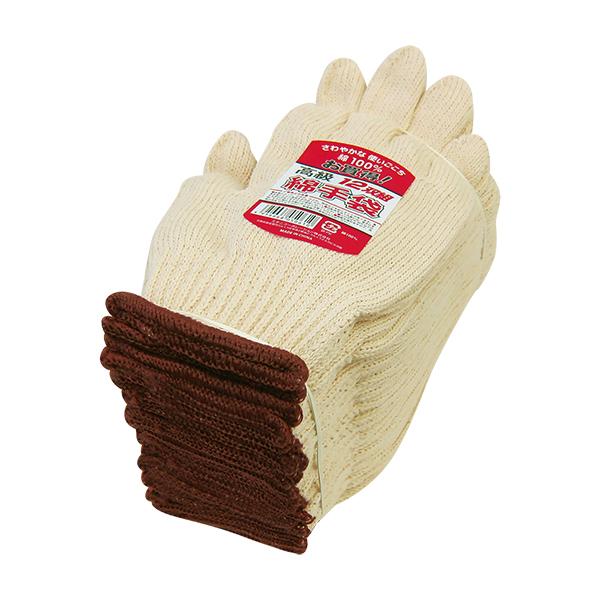 uȎ܁v12o@t[TCY@Ǝ܁EƗp܁EƗpR@yMITANI@~^jR[|[Vz