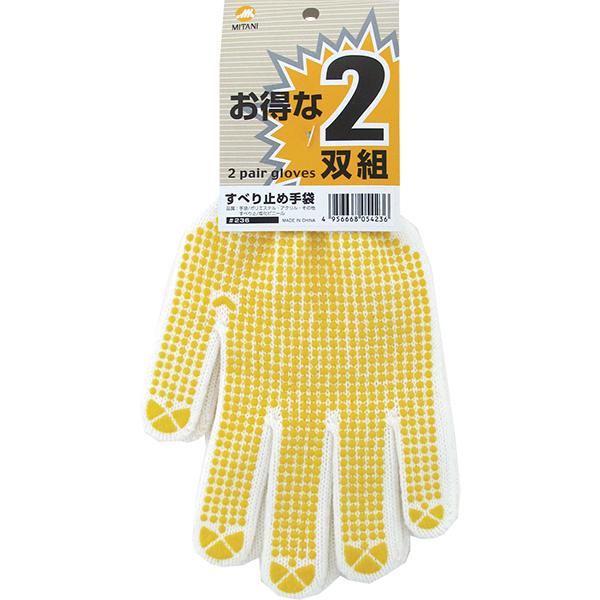 u#236ȂQog(ׂ~)vREt[TCYE2ogEVmE8Q[WEƗpRyMITANI@~^jR[|[Vz