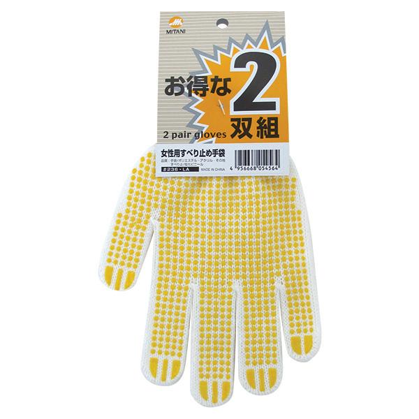 u#236LAȂQog(pׂ~)vREpE2ogEVmE8Q[WEƗpRyMITANI@~^jR[|[Vz