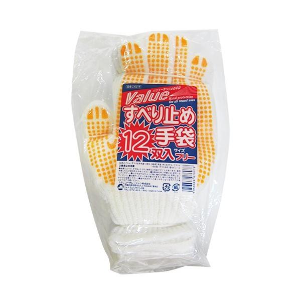 uo[ׂ~ߎ܁vREt[TCYE12oEVmE8Q[WEƎ܁EƗp܁EƗpRyMITANI@~^jR[|[Vz