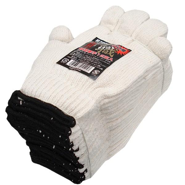 uE@shoku@vpȍRv12oEt[TCYE8Q[WEƎ܁EƗp܁EƗpRyMITANI@~^jR[|[Vz