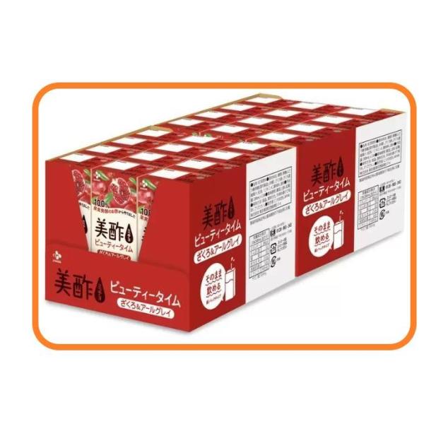 100％果実発酵酢使用。ストレートタイプのビネガードリンクざくろの甘酸っぱさと、アールグレイの深い味わい1本あたりクエン酸500mg、ビタミンC400mg配合200ml×24本