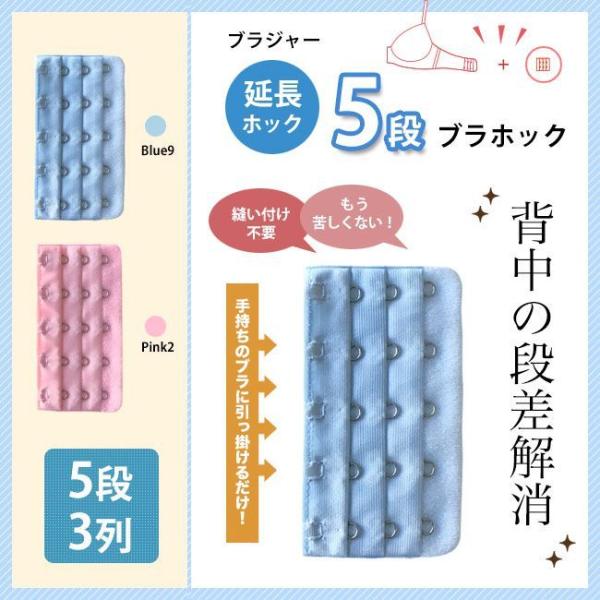 uW[  zbN 5i utbN 5i3  yNlR䂤pPbgz WCgzbN A_[  AWX^[  }^jeB 傫TCY