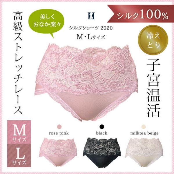 V[cfB[X [ VN q{ۂۂ VNV[c 2020 MELTCY yNlR䂤pPbgz VN100% ₦Ƃ K ۂ {