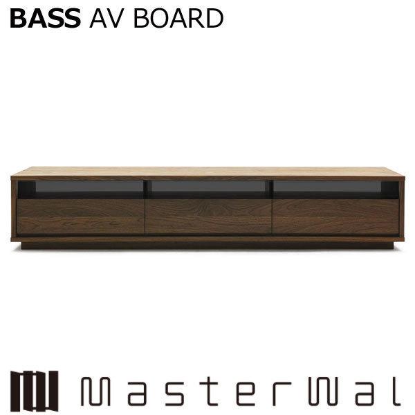 MASTERWAL マスターウォール バスAVボード BASS AV BOARD (W2000