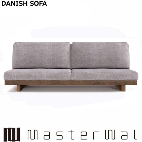 MASTERWAL（マスターウォール） デニッシュ ソファー 3シーター180