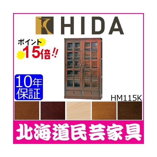 ˎY kC|Ƌ HM115K I {I ubNbN Jo ˍR 10Nۏ Yi