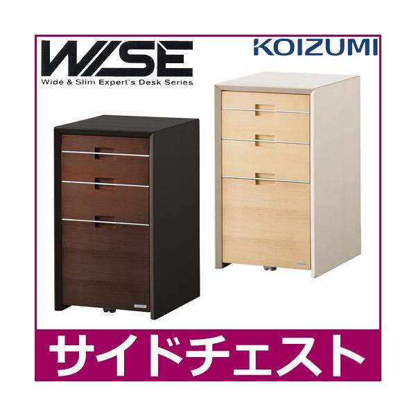 コイズミ学習机の人気商品・通販・価格比較 - 価格.com コイズミ学習机の人気商品・通販・価格比較 - 価格.com