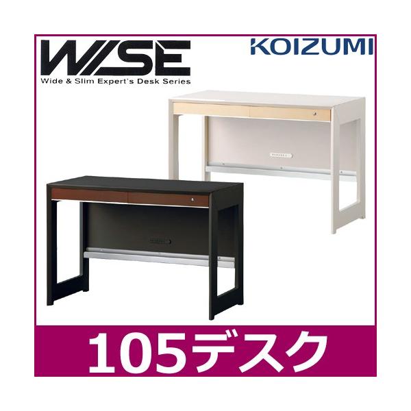 RCY~ wK WISE CY KWD-232MW KWD-632BW 105fXN wKfXN KOIZUMI 