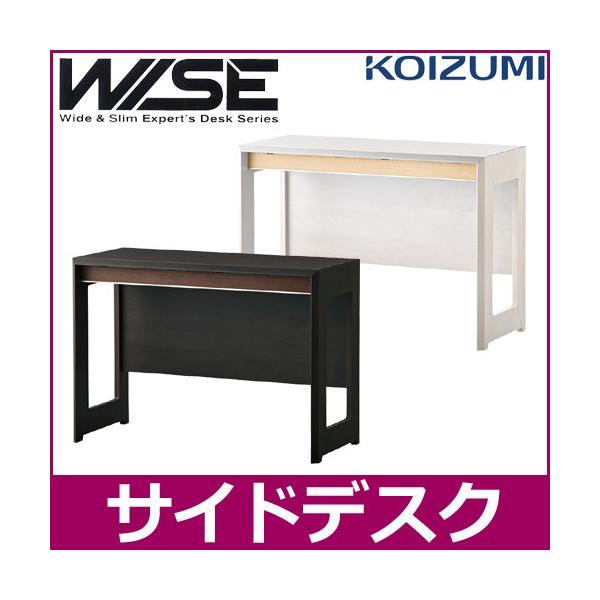 RCY~ wK WISE CY KWD-234MW KWD-634BW TChfXN wKfXN KOIZUMI 