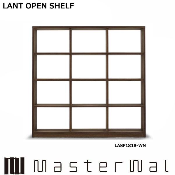 MASTERWAL（マスターウォール） マスターウォールラント オープン