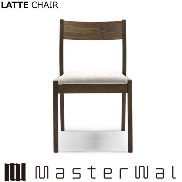 MASTERWAL ラテチェア ウォールナット1〜2脚
