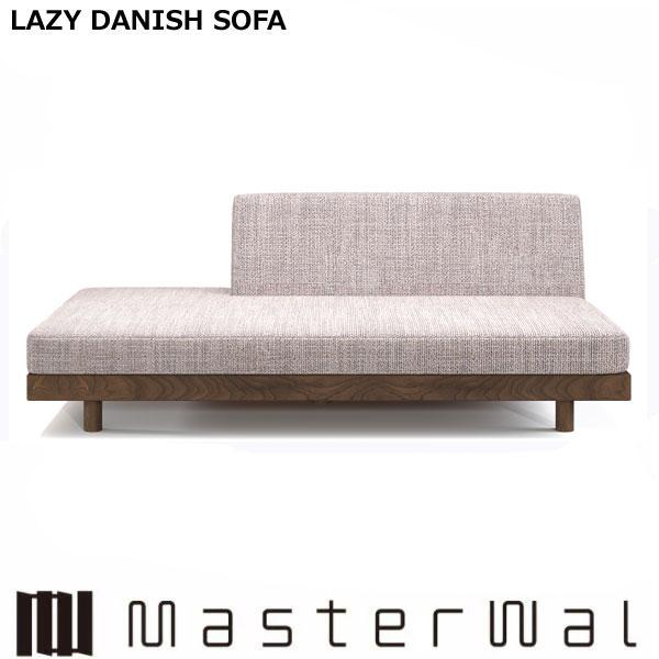 MASTERWAL マスターウォール レイジーデニッシュ ソファー MASTERWAL マスターウォール レイジーデニッシュ ソファー