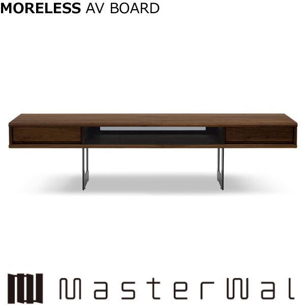 }X^[EH[ AXAV{[h MORELESS AV BOARD (W1800×D450×H500) MLAV180 EH[ibg er{[h Masterwal GfBVXgA