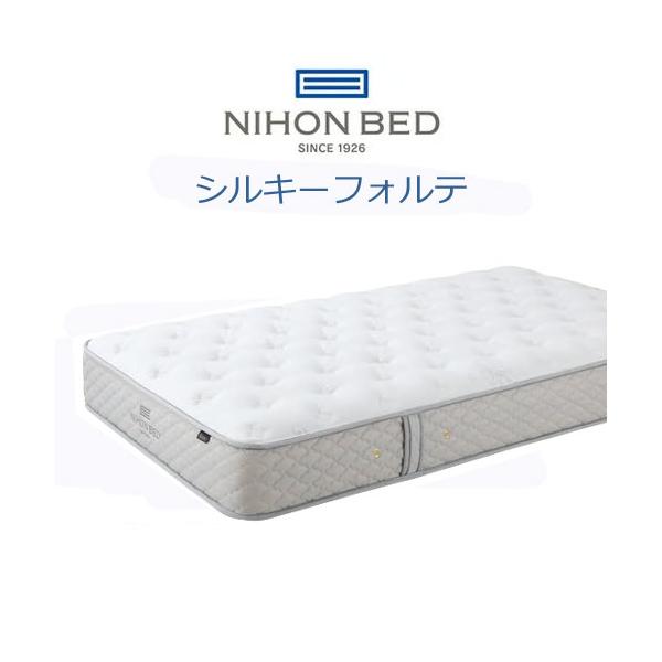 スプリングマットレス 日本ベッド マットレス | 商品カテゴリー | 眠りから暮らしを考える日本ベッド