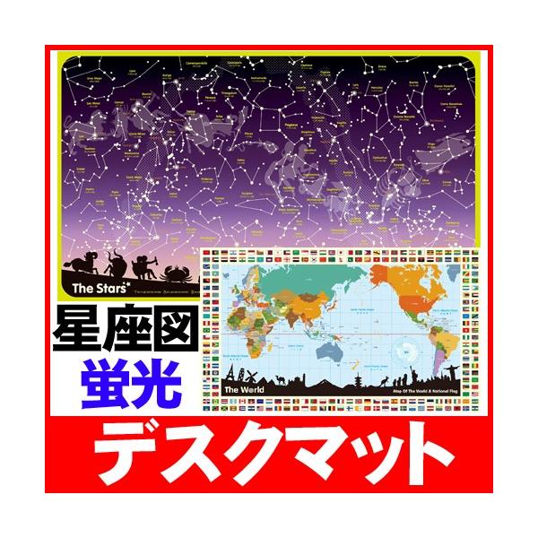 fXN}bg X^[[hEn} UOCHI ~ EI`Y wKfXN wK