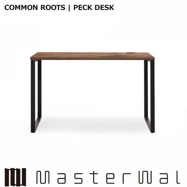マスターウォール ペック デスク PECK DESK（1000×D610×H718mm）ウォールナット レッドオーク Masterwal エディションストア福井 ※メーカー直送品