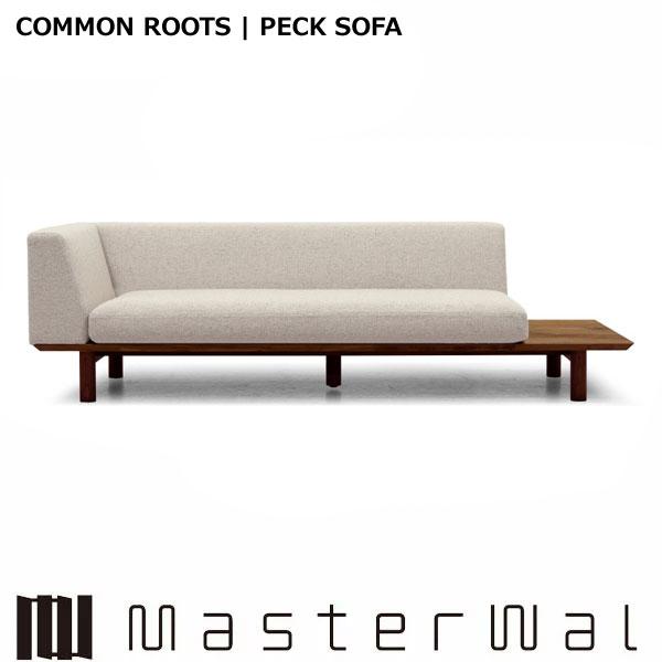 MASTERWAL（マスターウォール） ペック ソファ ワンアーム2シータ180L