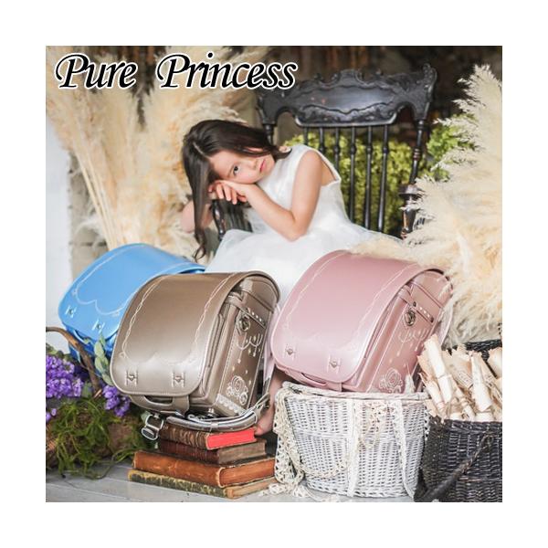 フィットちゃん ランドセル ハート」の人気商品一覧 | 安い商品