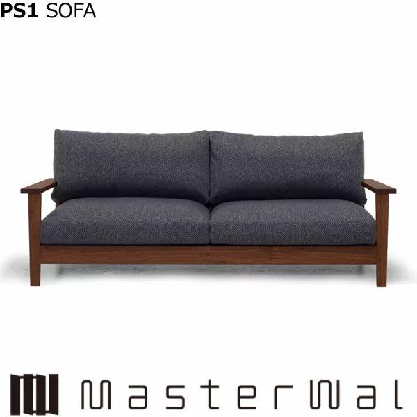 MASTERWAL（マスターウォール） PS1 SOFA 3シーター201 RANK8 Picchio 