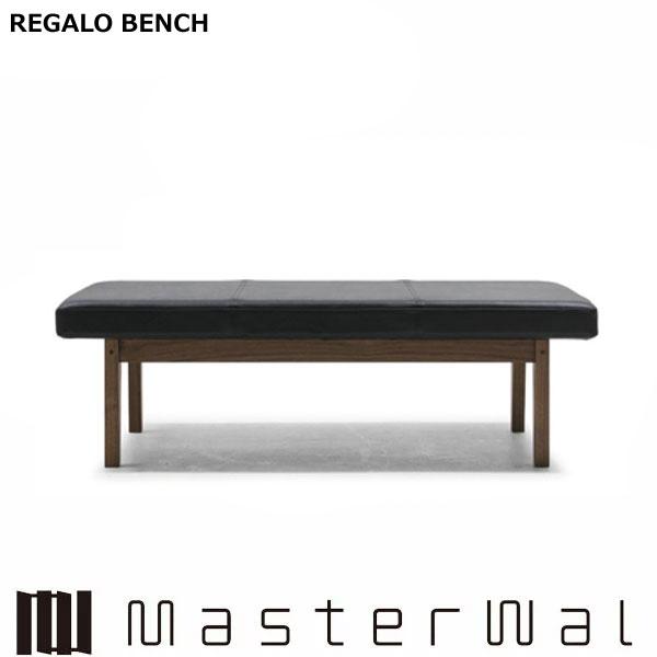MASTERWAL（マスターウォール） レガーロ ソファ ベンチ120 ダイニング