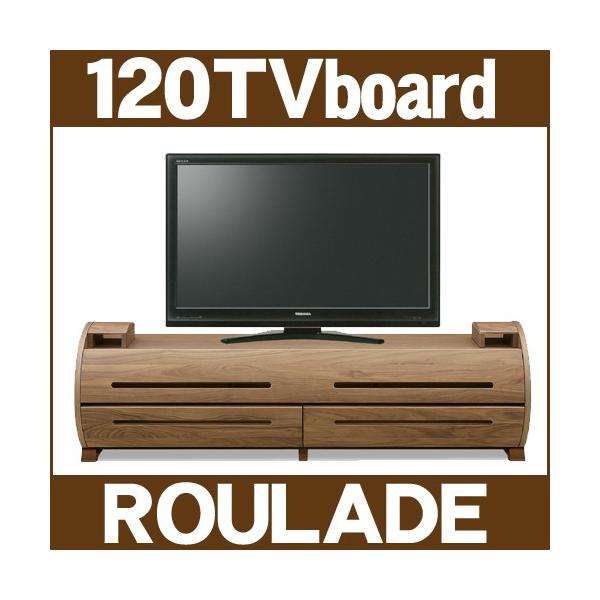 AVラック ルラード」の人気商品一覧 | 安い商品を通販サイトから探す