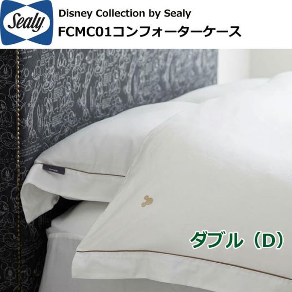 Sealy ミッキーマウス Disney Collection シーツセット 【公式通販】