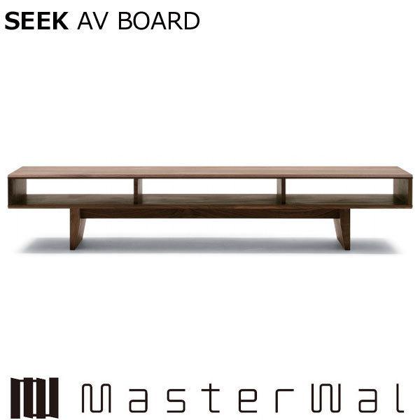 }X^[EH[ V[NAV{[h (W2000×D420) SEEK AV BOARD SKAV200 EH[ibg [{[h er{[h Masterwal GfBVXgA