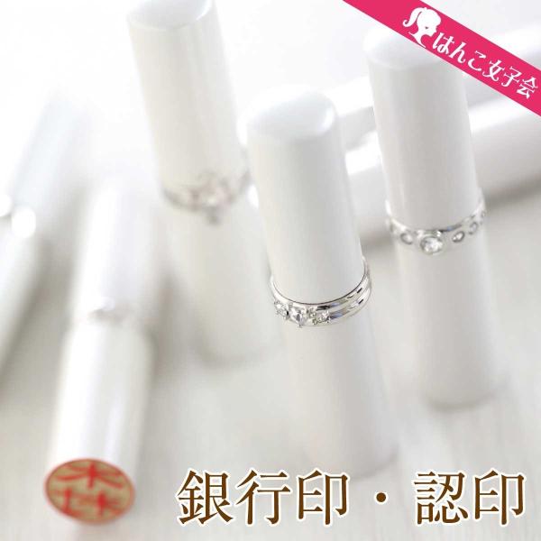 ͂ 킢 lumi name Bijoux ~l[ rW[ zCg oYj s F 