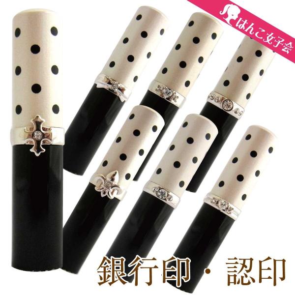 ͂ 킢 lumi name Bijoux ~l[ rW[ hbgubNzCg oYj s F 