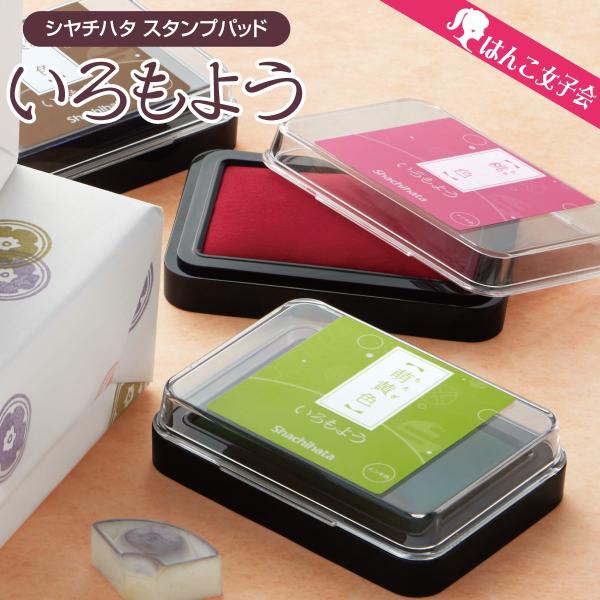 悤 V`n^ X^vpbh ͂  CP