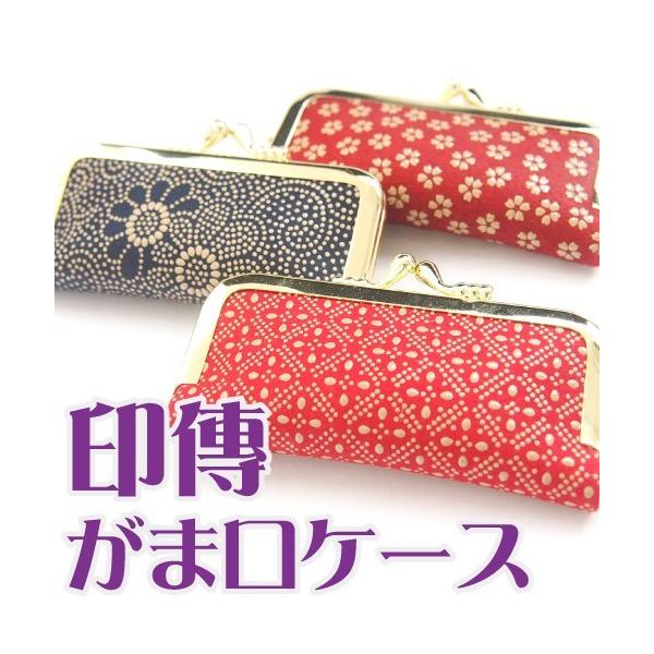 `H| ` ܌ӃP[X ͂ P[X CP