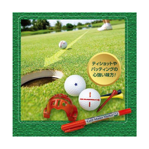 こちらの商品は、厚み３cmを越えるために、お荷物追跡不可の定形外郵便(264円)及び佐川急便(660円)での発送方法限定となります。専用のテンプレートを使ってカンタンに十字ラインが引ける！ボールに十字ラインがあると、目標に対して直角に構えや...