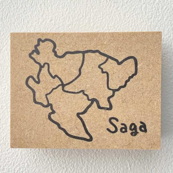 GOTOトラベル　都道府県スタンプ Gotoトラベル 都道府県 判子 はんこ goto スタンプ ゴム印