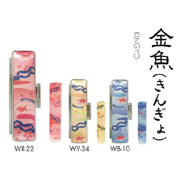 印籠　金魚笹イラスト　白　古物　本体サイズ7.3×4cm 印籠 金魚笹イラスト 白 古物 本体サイズ7.3×4cm