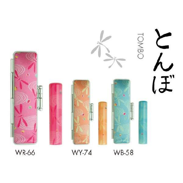 ͂ 킢 a Ƃ P[Xt a oYj s F  CP