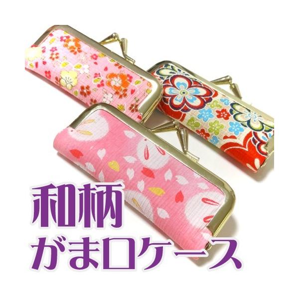 킢 a ӃP[X ͂ P[X CP