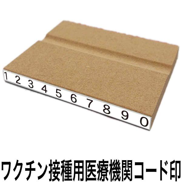 V^RiN`ڎpË@փR[hX^v