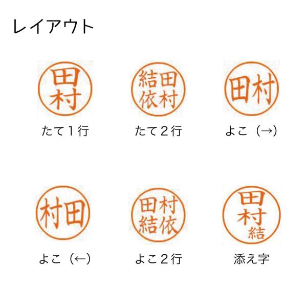 シャチハタ プチーネーム かわいい ネーム印 シャチハタネーム印 Cp Buyee Buyee Japanese Proxy Service Buy From Japan Bot Online