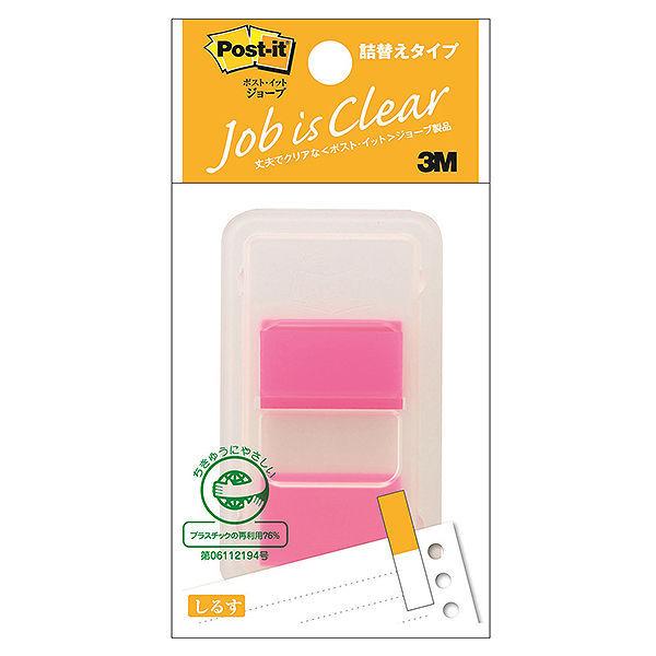 ポスト・イット（R）フラッグ詰替えタイプ　ケース付　ローズ　（直送品）