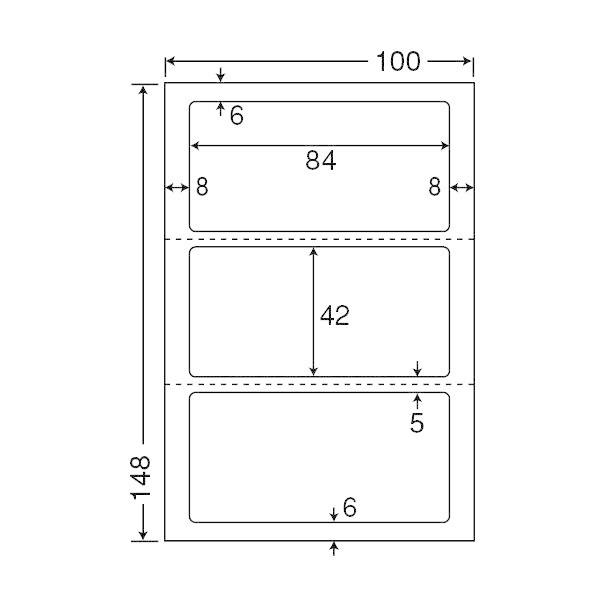 東洋印刷 ナナクリエイト医療機関向けマルチタイプラベル 白 PS 3面 1箱 CLH26（直送品）