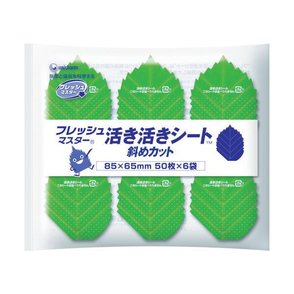 ユニ・チャーム Gフレッシュマスター活き活きシート 85×65斜めカット 40374 1パック(300枚) 760-4106（直送品）