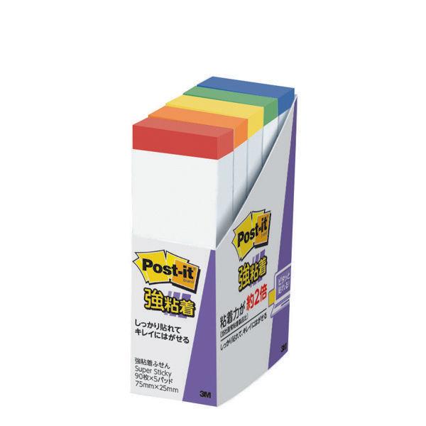 スリーエム Post-it 強粘着 75mm×25mm 色帯 500SS-R 1個　（直送品）