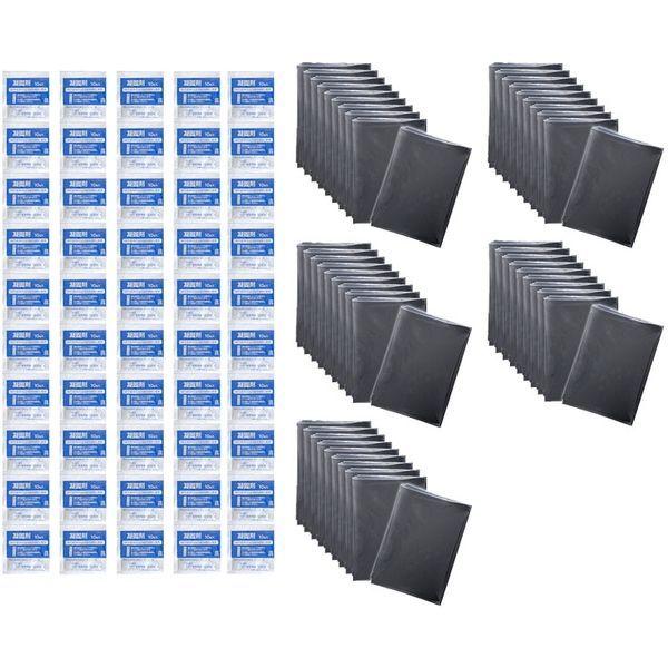 サンコー ポータブルトイレ用袋 50回分 R-54　【トイレ用品】介援隊カタログ T0892（直送品）