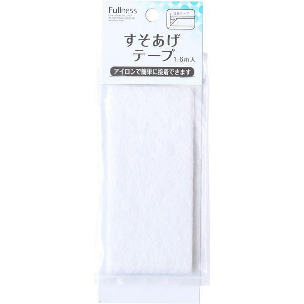 サクセス フルネス カーテン用すそあげテープ アイロン接着タイプ 幅5cm×長さ1.6m巻 SC-M2123 1セット(5セット)（直送品）