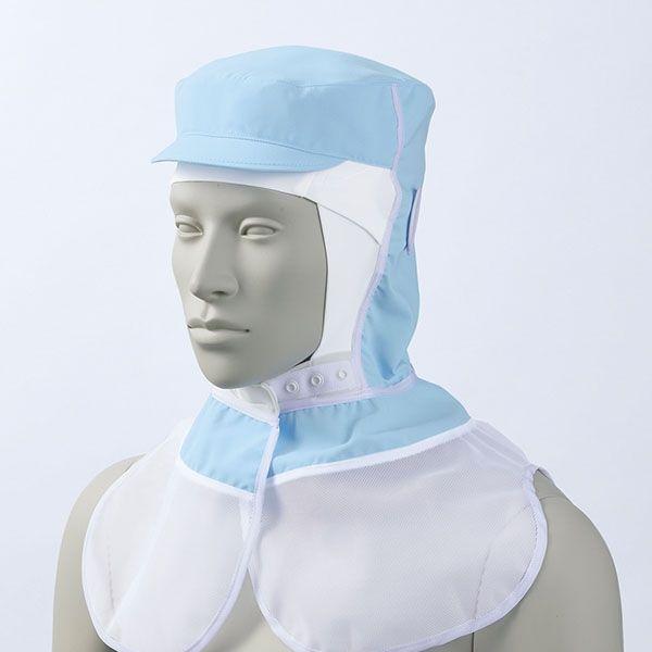 住商モンブラン 頭巾帽子　兼用 ブルー　エコ L 9-1533 1枚（直送品）
