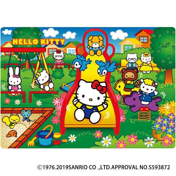 テンヨー　パズル　ハローキティのこうえんだいすき（サンリオ40ピース） MB-40-053（直送品）