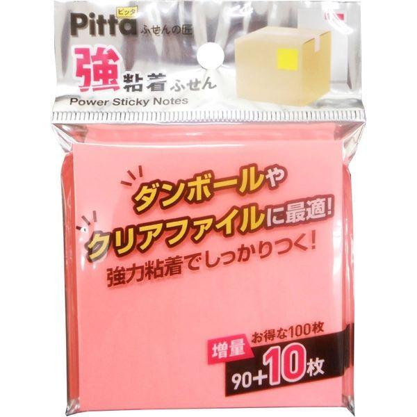 クラスタージャパン 強粘着ふせん 75×75mm ネオンピンク C-KFU-02 1セット(10個)（直送品）