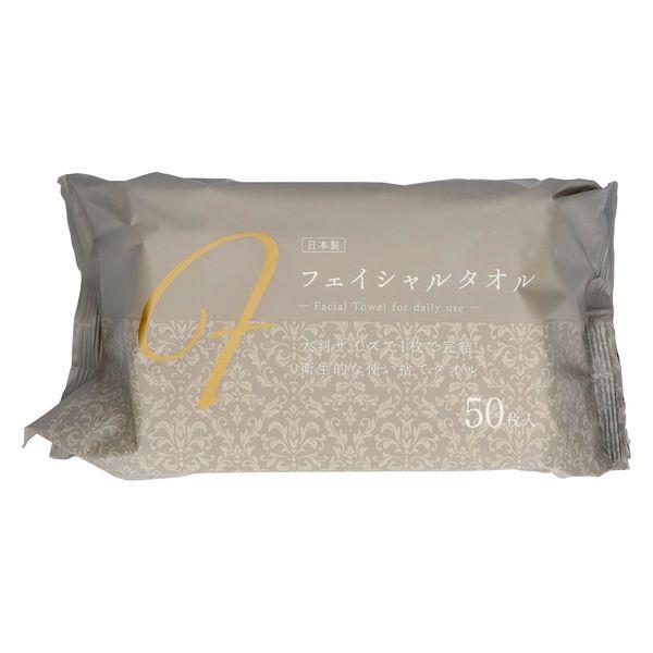 昭和紙工 昭和紙工 素肌よろこぶフェイシャルタオル50枚 4957434010753 1個(50枚)（直送品）